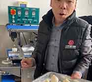 用包子機(jī)做不了速凍包子，原因全在這里