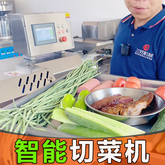 切菜機商用多功能型只能切菜？從業者有話說！