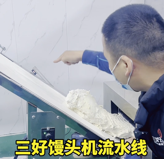 山東人為何做不出大饅頭，饅頭機應該怎么助力？